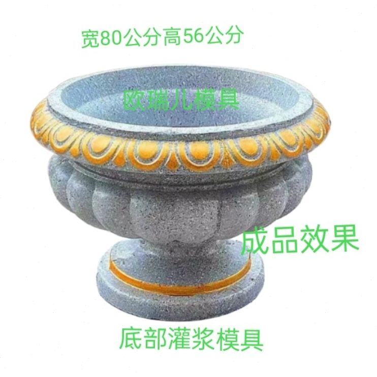 花盆欧式建筑模型圆形罗马柱围栏阳台装饰品别墅模板水泥护栏模具