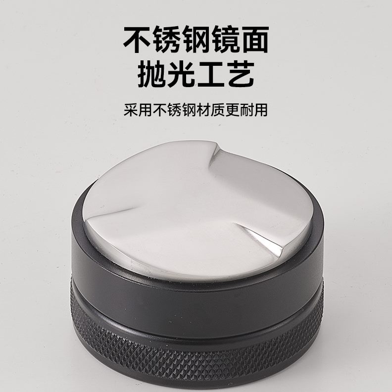 布式意不锈钢可调通用粉自重力款器套装58mm4锤粉器咖啡压压30粉