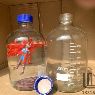 泡酒专用瓶 透明玻璃瓶 高档酿酒容器空瓶密封酒罐 10斤装 5升