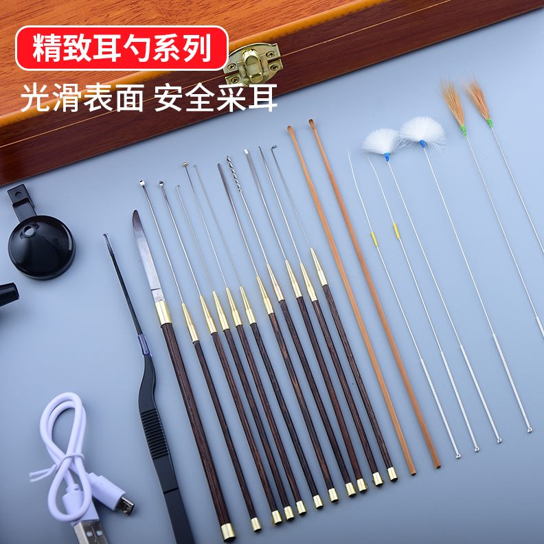 镊子专业起高档弯鸡翅采耳工具套装手工掏耳朵工具套装耳勺木耳