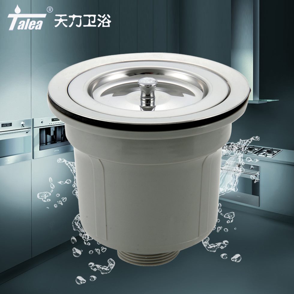 大下水器笼14mm厨房志邦不锈钢水槽厨房信30下水器洗菜盆0cm414提