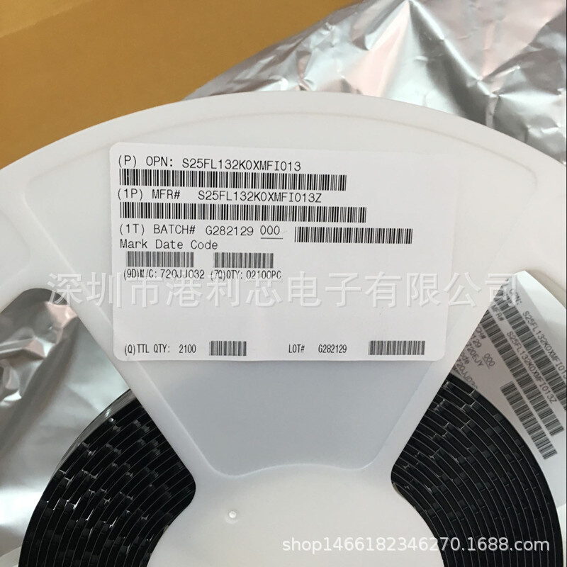 S25FL132K0XMFV010 全新贴片SOP8存储IC 现货S25FL132K0XBHIS30