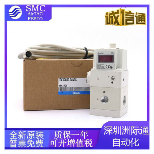 ITVX2030-313BLNC4F原装