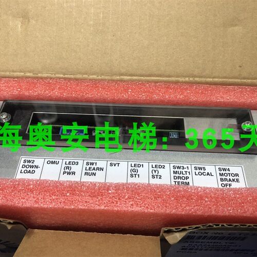 OTIS/奥的斯/NGSOK门机板/KAA26800ACA1/KAA24360ABG1/全新