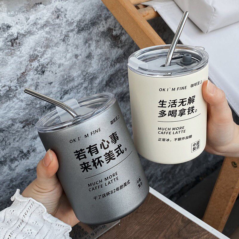 冷萃咖啡杯便携式不锈钢保温保冷小众精致磨砂金属感水杯带吸管