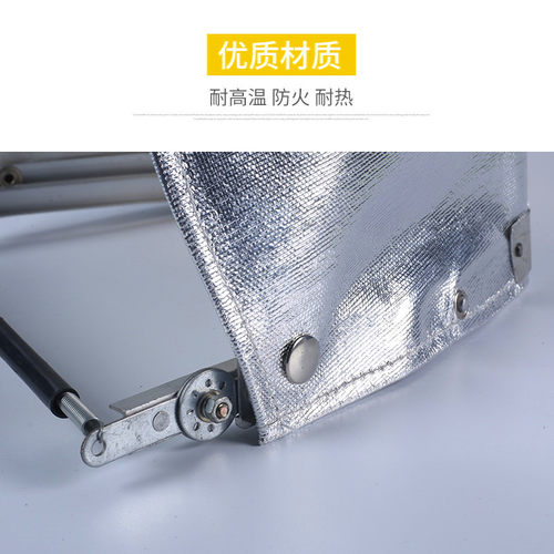 铝箔防护面罩配安全帽面屏冶炼金钢铝厂防火花阻燃耐高温电焊工接