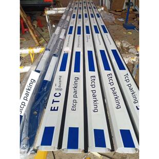 水滴蚀刻停车门蚀刻停车门条形棒80/45毫米蓝白八角形条形棒