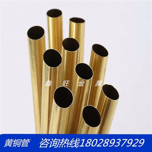 H62黄铜管H65空心铜管精密毛细铜管 薄厚壁铜管T2紫铜管 零切加工