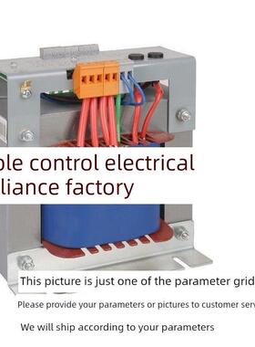 X05231A226电梯变压器Ac1000Ce220An2