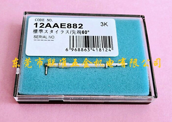 日本三丰表面粗糙度仪专用标准测针12AAE882探针(1um)