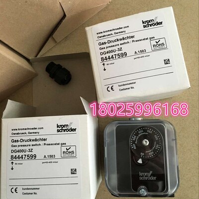 KROM压力开关DG400U-3Z