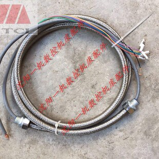 刀架数据线 沈阳机床配件 CAK5085 原厂精诚数控刀架线 SLD150A