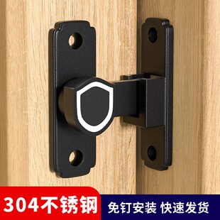 免打孔推拉门锁90度门扣门内插销锁厨房移门锁扣搭扣厕所阳台门栓