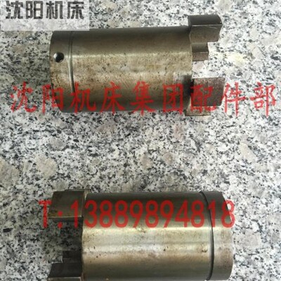 沈阳机床配件EL6140 E-CA6140 ECA结合子总成联轴器皮带轮刹车