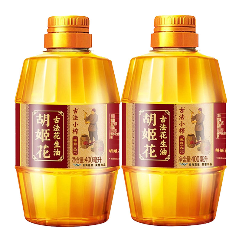 【胡姬花】古法小榨花生油400mL*2瓶
