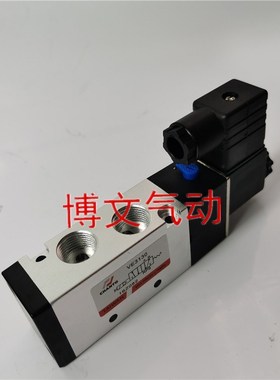 电磁阀VE3130 VE3130A22 VE3130D24二位五通电控换向阀