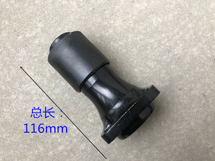 小电镐气缸夹头总成 0835 健将 精品 116长 配件 头子 适配东川