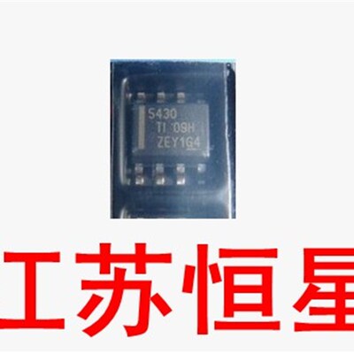 5430  TPS5430 TPS5430DDAR  拆机原装 贴片8脚