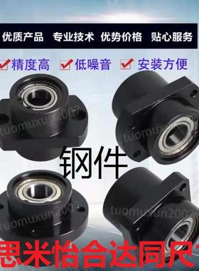 轴承座嵌入型双轴承带卡簧BGCZB BGCZ BACZ SBACZ SBGCZ切边法兰