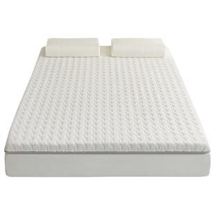 奢世亚朵床垫乳胶海绵床垫大学生宿舍单双人租房家用软垫床褥子