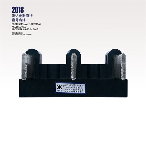 温州兴机电器有限公司 新机电器 XIN JI CZT1-B-3-250A 一次插头