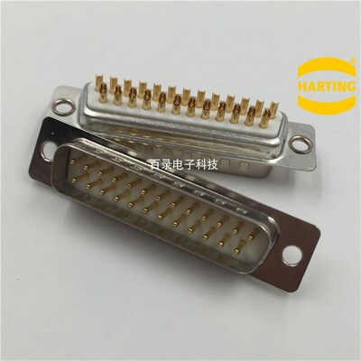 连接器 D-SUB 25路焊接式插头 DB25 25针/芯 哈丁公芯母芯