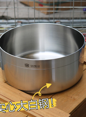 德国单304不锈钢盆子加厚家用厨房打蛋和面洗菜盆漏汤盆料理碗