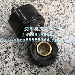 Z30 兰州车床CW6163 CW6180超越离合器总成 走刀离合器 星体 孔28