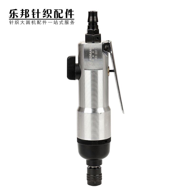大圆机三角螺丝气动扳手风批扳手内六角起子乐邦针织园机配件工具