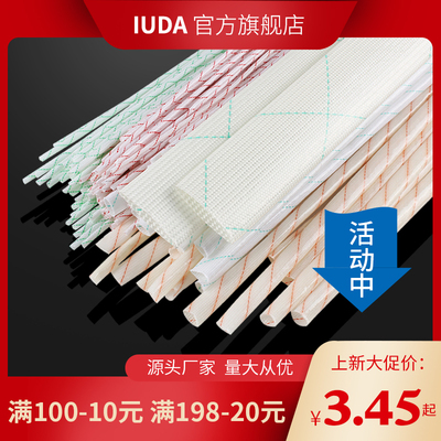加厚黄蜡管电线绝缘软套管玻璃纤维管10234568mm阻燃耐高温黄腊管