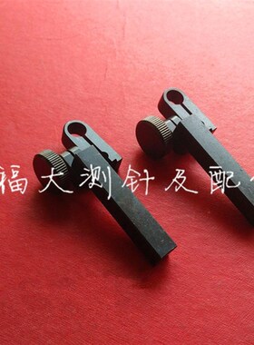 三丰高度尺接杆 旋转夹+固定杆 953638+900321  50mm固定杆夹头