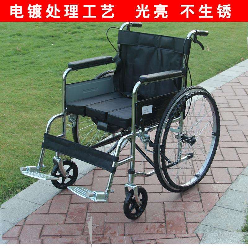 加厚电镀带坐便免充气轮椅 轻便折叠老人残疾人专用手推车
