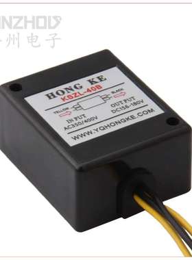 HONG KE 半波整流器KSZL-40B 快速刹车整流电源 KSZL-24A整流装置