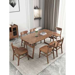 北欧白蜡全实木餐桌椅组合简约现代小户型长方形饭桌新中式书画桌