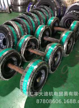 隧道开挖台车实心轮挂布衬砌台车实心轮直径560x150650x165等规格