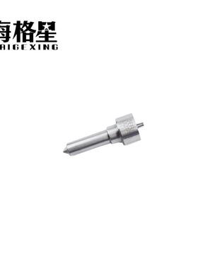 L194PBC 喷油嘴适用德尔福柴油共轨喷油嘴 ALLA150FL194