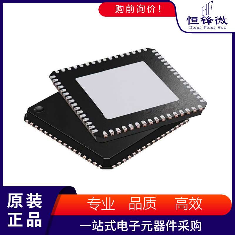 WGI211AT S LJXZ封装QFN-64以太网控制器芯片集成电路IC原装进口