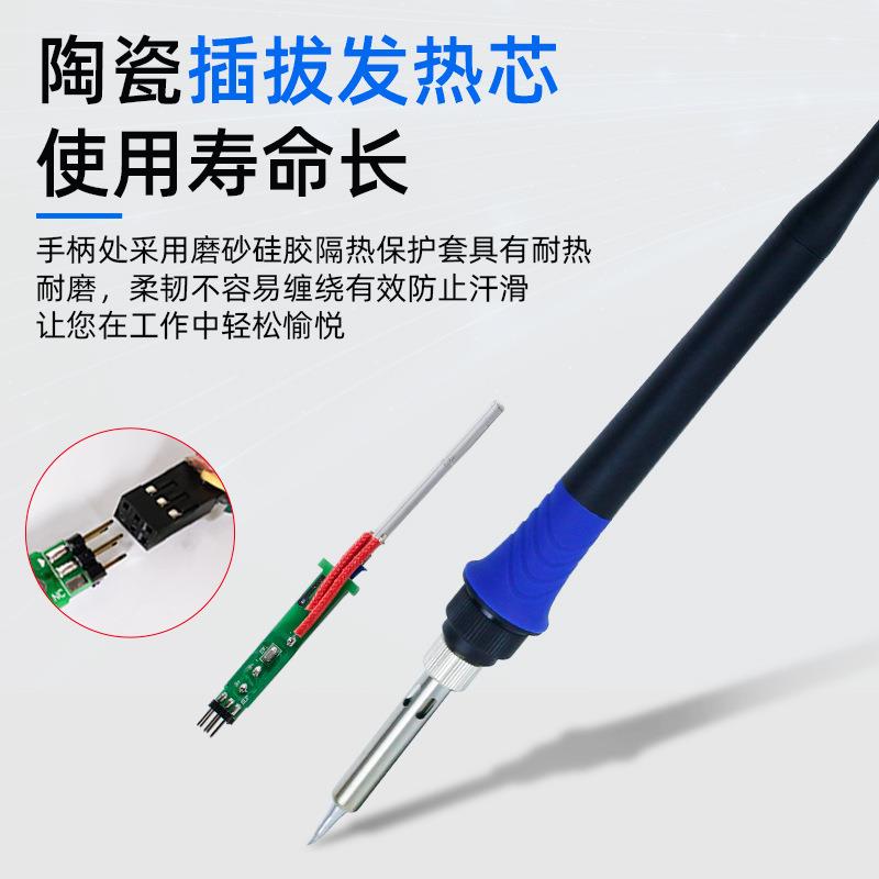 安泰信AT8586二合一拆焊台ST8865可调温防静电维修拆焊台