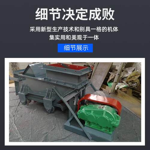 K型往复式给煤机 矿用给煤机洗煤成套设备K0K1K2K3K4往复式给料机