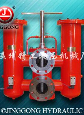 【精工液压】SRLF系列双筒回油管路过滤器SRLF-500 回油滤油器