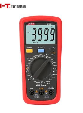 优利德数字大屏万用表UT39A+/UT39C+/UT39E+数显多用表