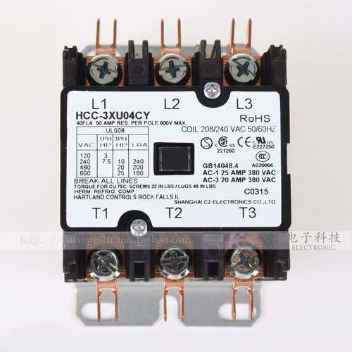 HCC-3XU04CY 208-240V 40A落地油炸锅三相交流接触器英迪尔电炸炉