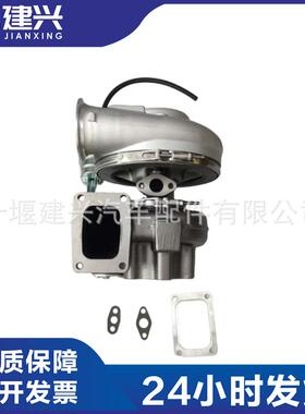 康明斯QSX15 ISX15柴油发动机 4047153 HX60W 涡轮增压器总成