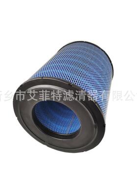 CC1140270空滤空气进气滤芯空气过滤器空压机配件过滤器