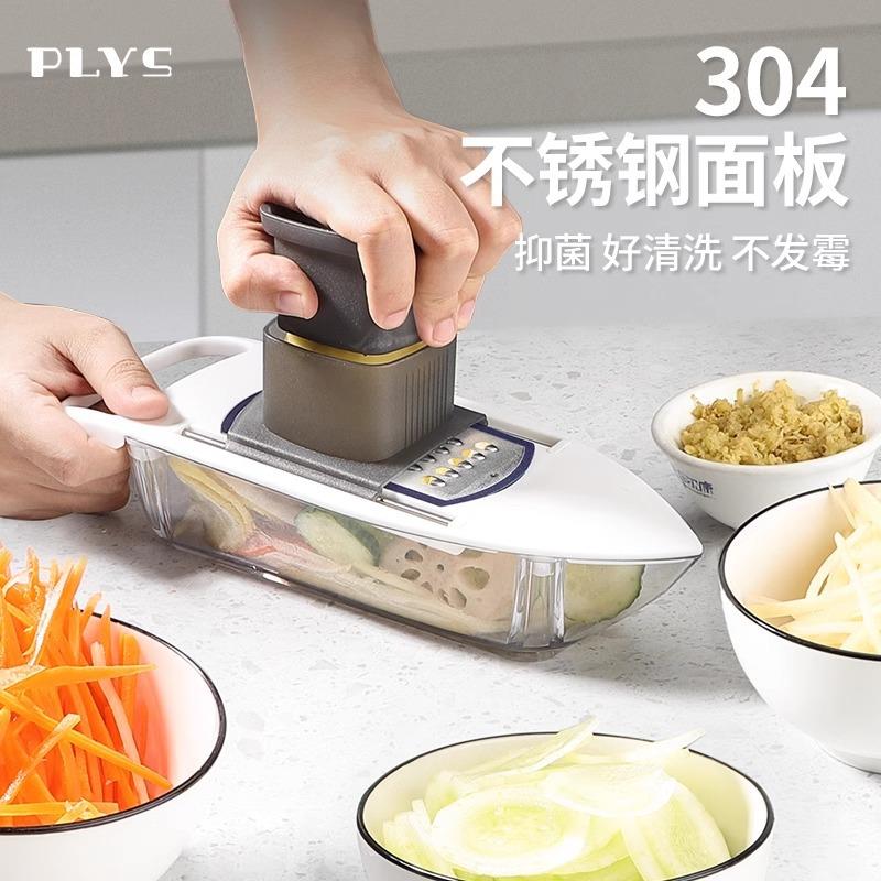 多功能切菜神器家用土豆丝切丝器不伤手厨房插削刮萝卜擦丝刨丝器