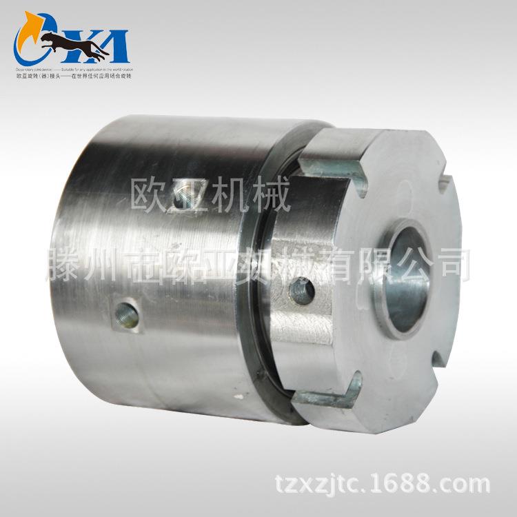 六通路液压旋转接头 高速高压回转液压接头 通油密封旋转接头