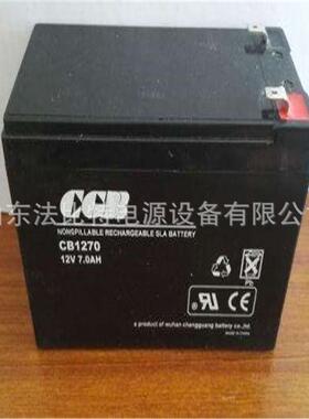 南昌长光蓄电池CB1270/12V7AH风能发电 长光蓄电池CB1270
