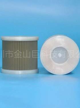 舷外机油水分离器滤芯升级版90794-46871 9079446871