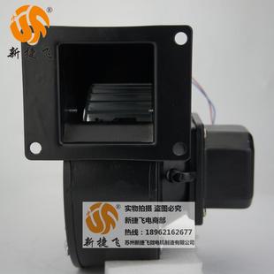 130FLJ3-2WY-B 带金属接线盒 苏州新捷飞微电机制造有限公司