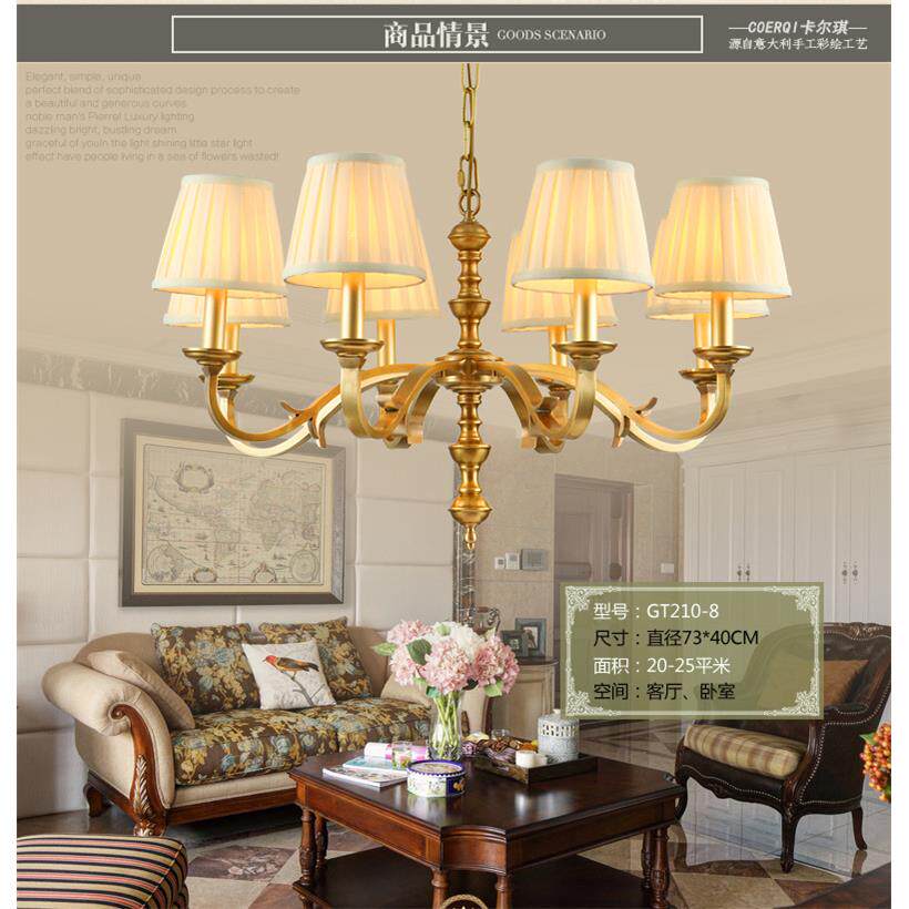 美式全铜吊灯 简美乡村餐厅艺术吊灯简欧式纯铜灯具客厅创意灯饰